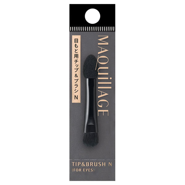 MAQuillAGE Tip & Brush N
