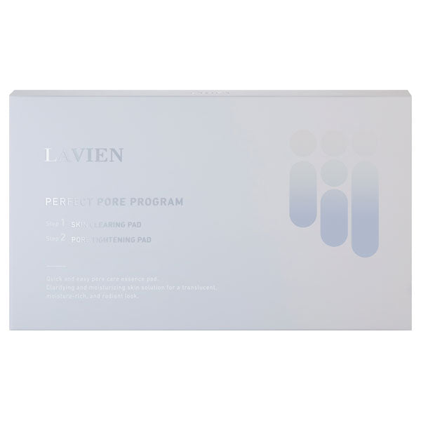 Perfect Pore Program, 5 Sheets