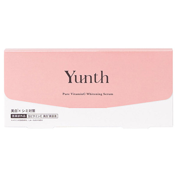 Yunth Raw VC Whitening Beauty Essence