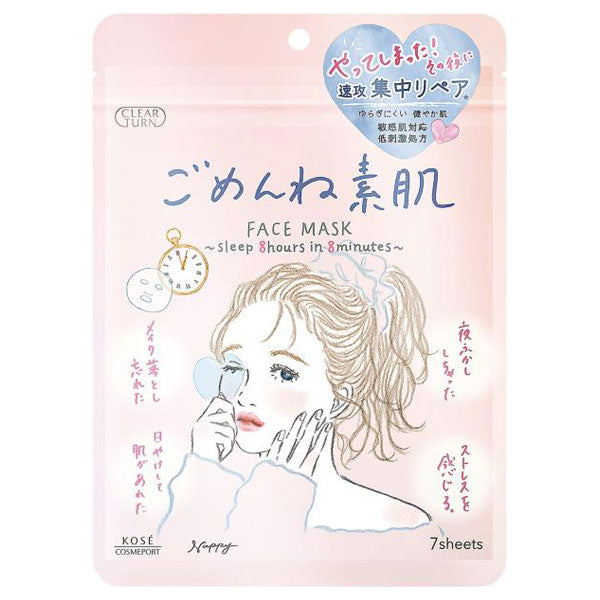 CLEAR TURN Gomenne Suhada Mask, 7 Sheets