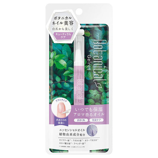 Gelres Aroma Cuticle Care