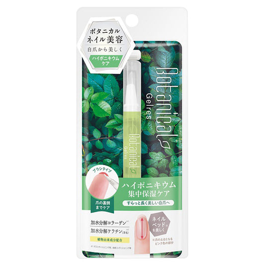 Gelres Nail Long Serum