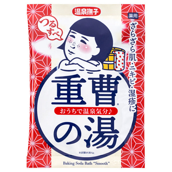 Onsen Nadeshiko Baking Soda Smooth Bath, 50g