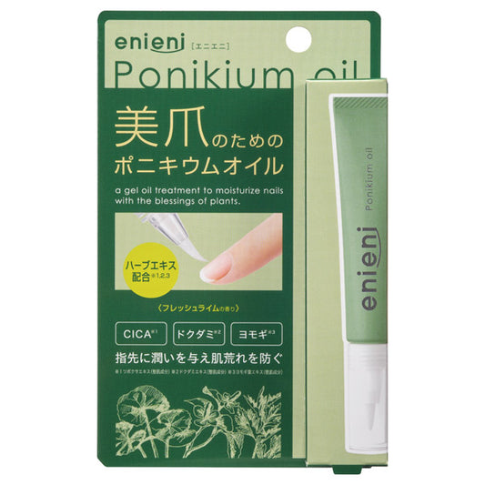 enieni Ponychium Oil, 6g