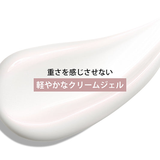 CLARINS Total Eye Radiant, 15ml