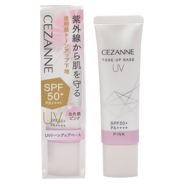 CEZANNE UV Tone Up Base (Pink)