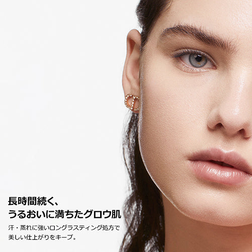 Diorskin Forever Fluid Glow, SPF20, PA+++, 1W Warm, 30ml