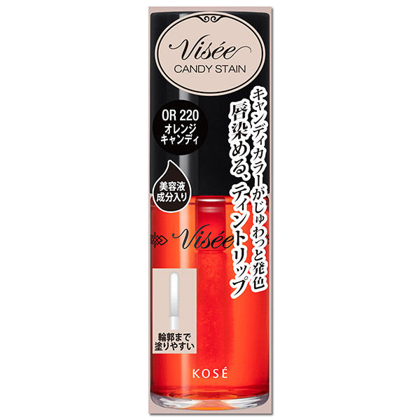 VISEE Vise Riche Candy Stain, OR220 Orange Candy, 7.5ml, Fragrance-free