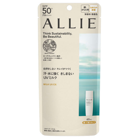 Chrono Beauty Milk UV EX, SPF50+ PA++++, 60ML