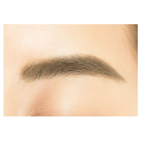 MARY QUANT Daisy Doll Brow Liner (BR-04)