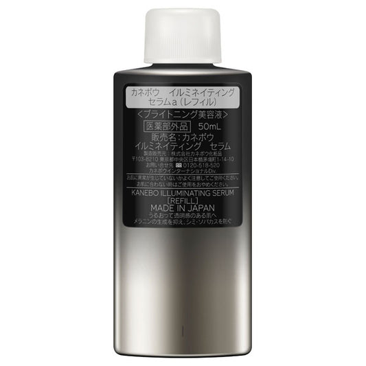 Kanebo Illuminating Serum a Refill, 50ml (Fruity Floral)