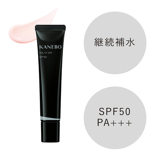 KANEBO Veil of Day, SPF50, 40g (Fresh Floral)