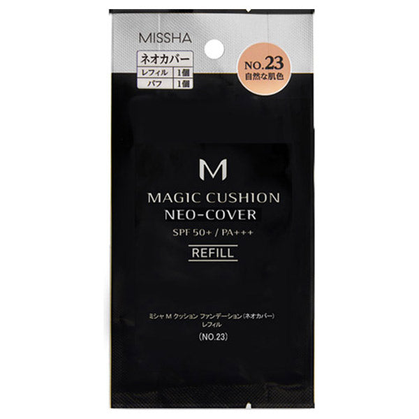 MISSHA M Cushion Foundation Neo Cover SPF50 Refill (No.23)