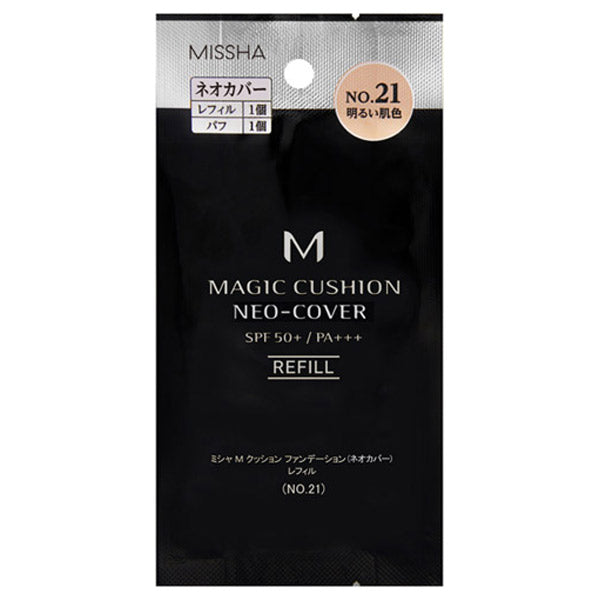 MISSHA M Cushion Foundation Neo Cover SPF50 Refill (No.21)
