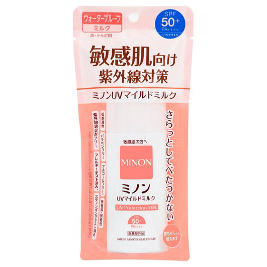 MINON UV Mild Milk SPF50, 80ml