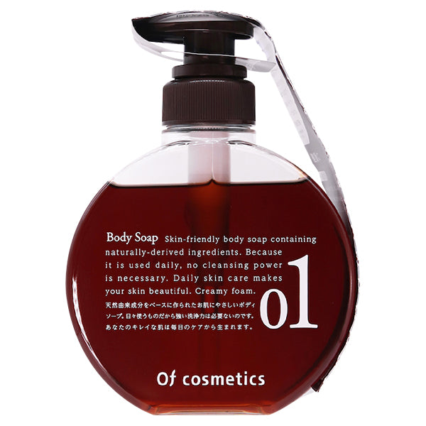 Soap of Body 01-RO, 300ml, Moisturizing and Soft, Damask Rose
