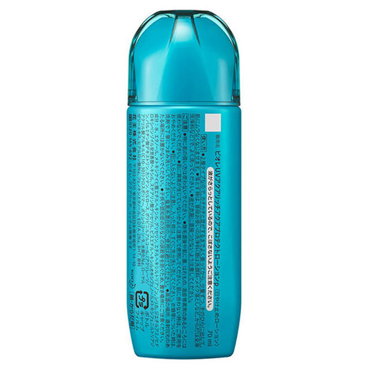 Biore UV Aqua Rich Aqua Protect Lotion SPF50+ PA++++ (Green Fruity), 70ml