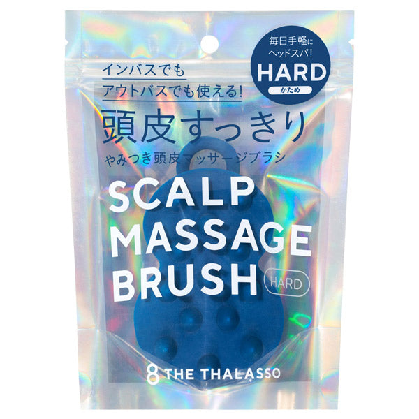 Eight the Thalasso Spa Addictive Scalp Massage Brush, Hard