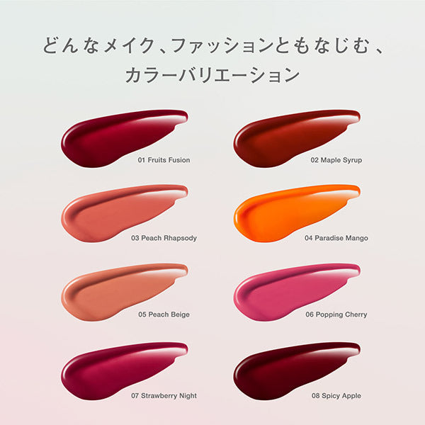 Fasio 1-Day Art Make Rouge, 01 Fruits Fusion, 5.5g, Fragrance-free