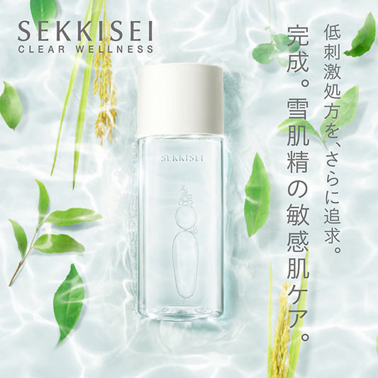 Sekkisei Clear Wellness Pure Conc SS, 125ml