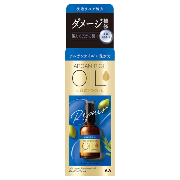 LUCIDO-L Oil Treatment #EX Hair Repair Oil, 60ml