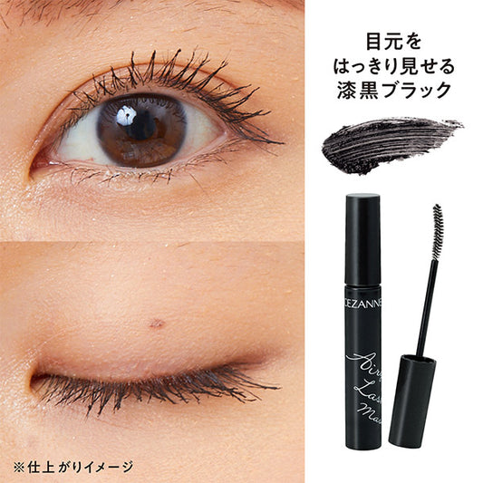 CEZANNE Airy Long Lash Mascara (Black)