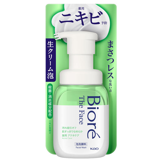 Biore The Face Foaming Facial Cleanser Acne Care, 200ml