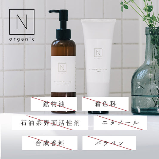 N Organic Moisture & Balancing Cleansing Milk, 180g