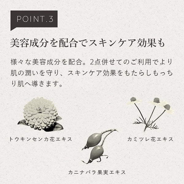 N organic Moisture & Balancing Cleansing Milk, 180g