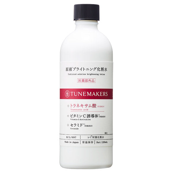 TUNEMAKERS Undiluted Brightening Lotion, 120ml