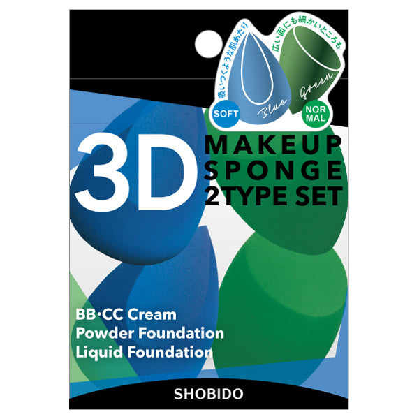 SHOBIDO 3D Sponges, 4 Pack