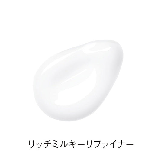 ORBIS Rich Milky Refiner Refill, 120ml