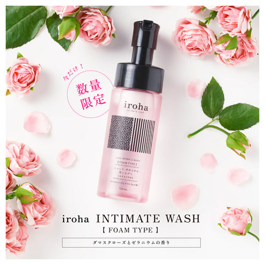 iroha Intimate Care Intimate Wash Foam Type, 150ml (Damask Rose & Geranium)
