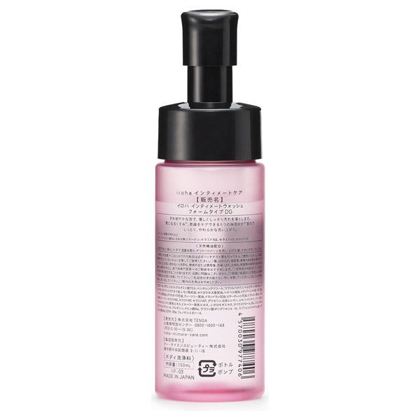 iroha Intimate Care Intimate Wash Foam Type, 150ml (Damask Rose & Geranium)