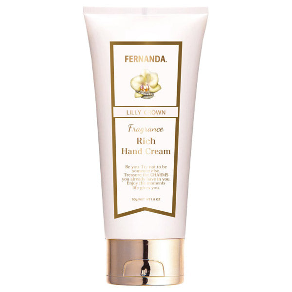 FERNANDA Rich Hand Lily Crown, 50g (Lily Crown)
