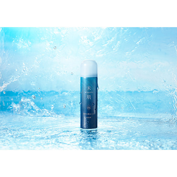 MAIHADA Skin moisturizing lotion mist, Fragrance-free