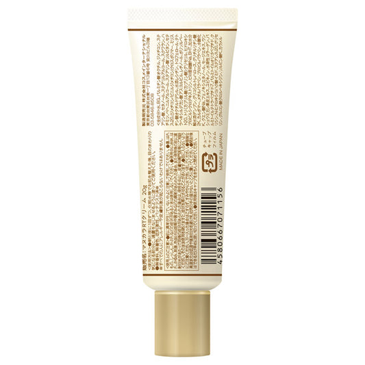manukara Retinol Cream, 20g