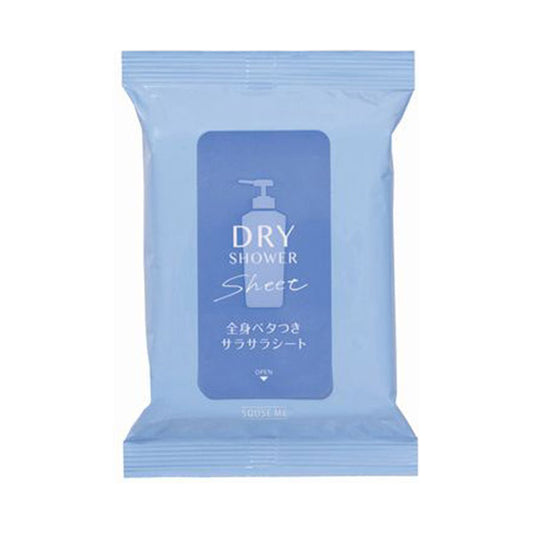 Skuuze Me Dry Shower Sheets (Refresh Savon), 20 sheets
