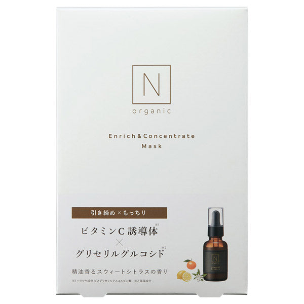 N Organic Enrich & Concentrate Mask