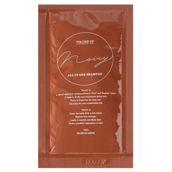 Noiry All-in-One Shampoo Pouch, 10ml