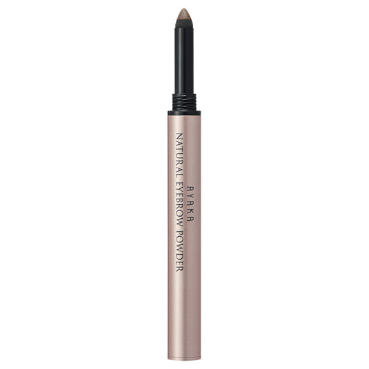 Ayaka Natural Eyebrow Powder (23 Dark Brown)