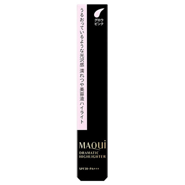 MAQuillAGE Dramatic Highlighter SPF30
