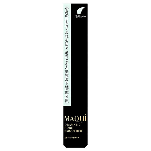MAQuillAGE Dramatic Pore Smoother SPF15