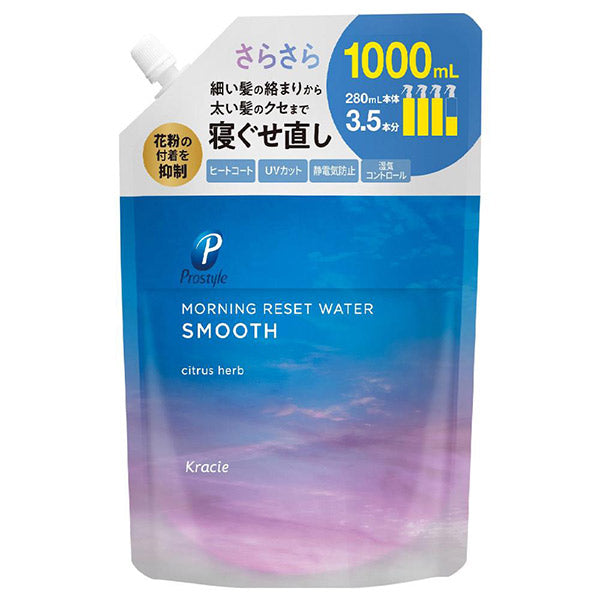 Prostyle Morning Reset Water Refill (Citrus Herb), 1000ml