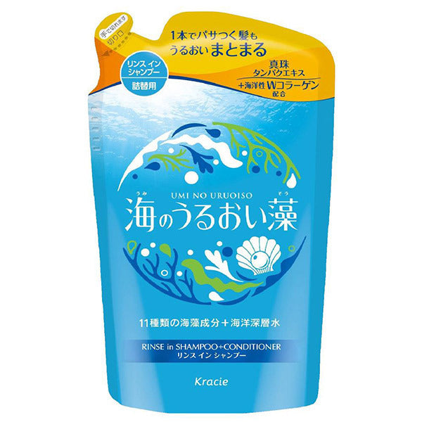 Umi no Uruoi Mo Moist Care Rinse-in Shampoo Refill, 380ml