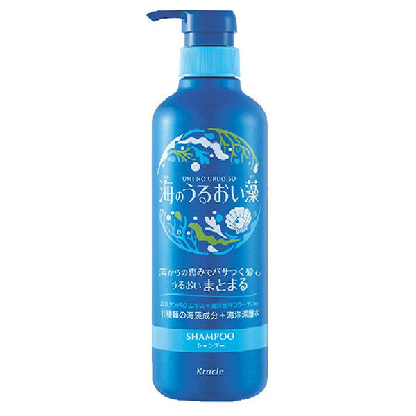 Sea Moisture Algae Moisture Care Shampoo, 490ml