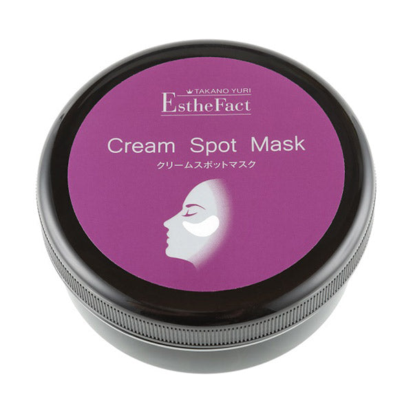 Esthefact Cream Spot Mask, 2 sheets x 32 uses, Cream packed with beauty ingredients adheres closely to the skin!