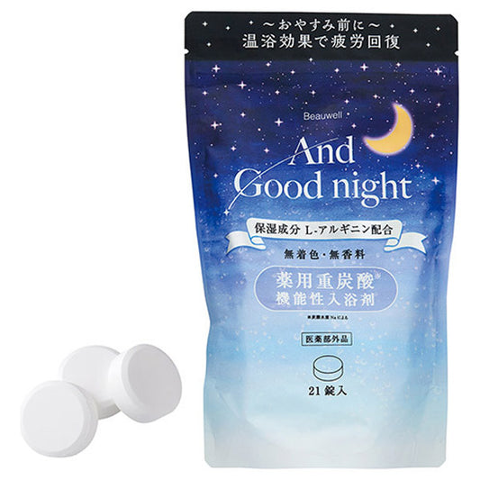 Beauwell & Goodnight Medicated Bath Salt (Bicarbonate), 15g×21 Tablets