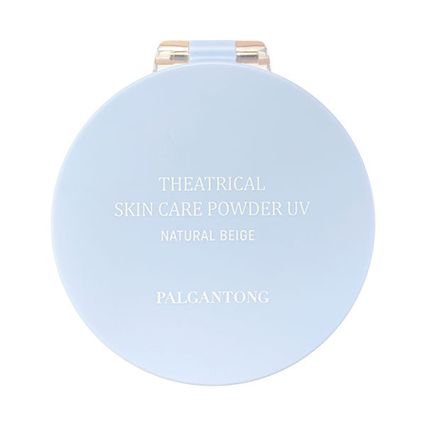 PALGANTONG Theatrical Skincare Powder UV SPF45 PA+++ (NB Natural Beige)