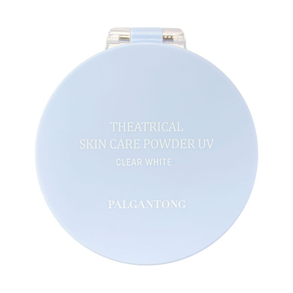 PALGANTONG Theatrical Skincare Powder UV SPF45 PA+++ (CW Clear White)